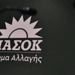 PASOK-KINA-1328492-pasok-turkaegean-990x596-1