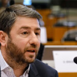 androulakis
