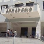dimos-igoymenitsas