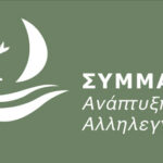 logo500