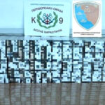 tsigara-limani-3-qb880iu9w9mjx5snrg0xsr756klwythpz3q3g8ahtk