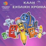 IMG-62cd2c0cc98d4748bd90b11b19332690-V
