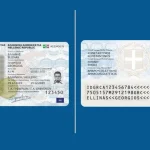 Ανοίγει σήμερα η πλατφόρμα για την έκδοση ή αντικατάσταση νέου τύπου Δελτίου Ταυτότητας id-3