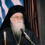 konitsis-andreas-1