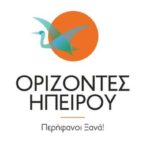 orizontes-ipeirou