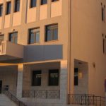 ΔΗΜΑΡΧΕΙΟ 2