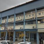 αστυνομικο μεγαρο
