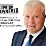 τσιγκος