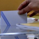 ekloges_26