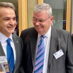 kaxrimanis_mitsotakis_forum_2020