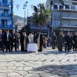 Πρόγραμμα εορτασμού της Επετείου της 28ης Οκτωβρίου στην πόλη της Ηγουμενίτσας paramith4-1