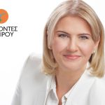 ΜΑΓΔΑ ΤΑΤΣΗ