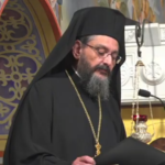 Μητροπολίτης