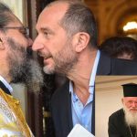 ΦΩΤΟ-ΜΗΤΡΟΠΟΛΙΤΗ---ΝΤΑΝΗ