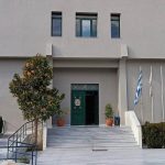 Φιλιατών 2023