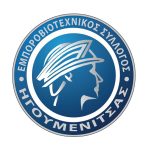 emporikossyllogosiglogo