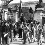 πολυτεχνειο