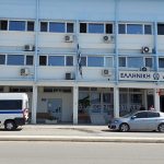 Η Ένωση Αστυνομικών Υπαλλήλων Θεσπρωτίας για τις μηδενικές μεταθέσεις IMG_0355