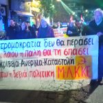 IMG_20231206_185834
