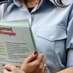 dimotiki astynomia (3)
