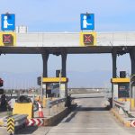 Μ-Λ ΚΚΕ Ηπείρου: Με διόδια από τα Γιάννενα στο Καλπάκι - από την Ηγουμενίτσα στην Πρέβεζα στην Πάργα ή και στη Σαγιάδα; diodia
