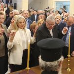 ΟΡΚΩΜΟΣΙΑ