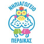 Νηπιαγωγείο Πέρδικας: Προσκλήθηκε σε τελετή βράβευσης Μαθητικού Διαγωνισμού με θέμα "Δημιουργώντας τα δικά μας παιχνίδια" 417487667_122093380712199679_7521090349110247195_n