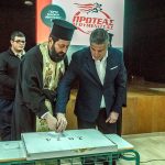 Έκοψε την Πρωτοχρονιάτικη πίτα του ο Πρωτέας Ηγουμενίτσας - Στίβος 419676589_1521883138353311_8218180969899711289_n