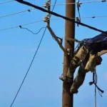 Διακοπή ηλεκτρικού ρεύματος σήμερα σε περιοχές των Δήμων Ηγουμενίτσας και Φιλιατών diakopi-revmatos_640x309-e1622199087974
