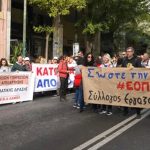 kinhtopoihsh_psixiki_ygeia