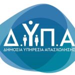 logo-dypa
