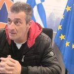 ΒΡΑΣΤΟΣ