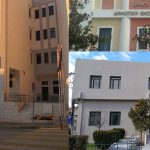 ΔΗΜΑΡΧΕΙΑ
