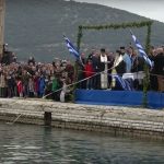 ΘΕΟΦΑΝΕΙΑ (2)