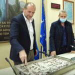 κοπη πιτας δΣ