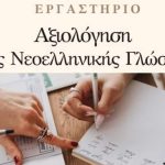 FB_IMG_1708792762248
