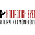 logo-full-compact