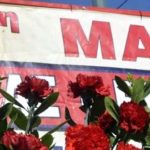 Μεταφέρεται για την Τρίτη του Πάσχα η υποχρεωτική αργία της Πρωτομαγιάς protomagia