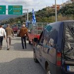 ΔΙΑΜΑΡΤΥΡΙΑ ΑΓΡΟΤΩΝ ΤΗΣ ΘΕΣΠΡΩΤΙΑ