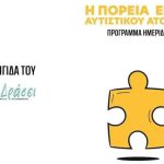 1 FB_IMG_1711531318508