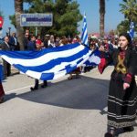 20190325_113729-640x480