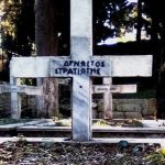 Στρατιωτικό-νεκροταφείο-Χριστούγεννα-Ζωή-Δικταίου-1 (2)