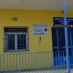 Ευχαριστήριο μήνυμα για τη χορηγία στο αγροτικό ιατρείο Νεοχωρίου 26685929_10208804897514654_6252350371993654995_o