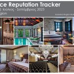 Ioannina Region Hotels Association -Greece Reputation Tracker