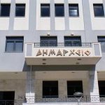igoumenitsa-dimarxeio-1-1