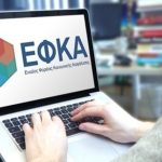 ape-efka