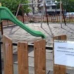 paidiki-xara-igoumenitsa-qnwbog6ocvtch4jwn3jgmq95povnmizh3p55jqodko