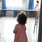 Πρώτος σε αποχή στην Ήπειρο ο Νομός Θεσπρωτίας 6247176-1024x683