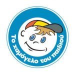xamogelo