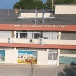 1 dimotiko igoumenitsas